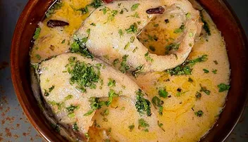 ବାମ୍ଫ ବାଟି ମାଛ