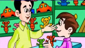 ମଉସା ମୋ ବାପାଙ୍କୁ ଜାଣିଛନ୍ତି ?