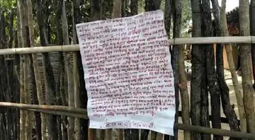 ବିଚ୍ଛିନ୍ନାଞ୍ଚଳରେ ନକ୍ସଲ ଓ ନକ୍ସଲ ବିରୋଧୀଙ୍କ ମଧ୍ୟରେ ପୋଷ୍ଟର ଲଢ଼େଇ