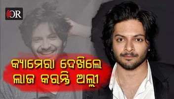 CAA ଆଉ NRCକୁ ନେଇ କାହିଁକି ଖୁସି ନାହାନ୍ତି ଅଲ୍ଲୀ