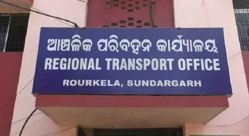 ପାନ ଛେପ ପକାଇବାରୁ ୫୦୦ ଟଙ୍କା ଜରିମାନା