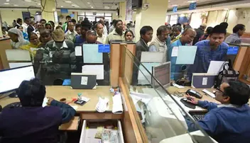 ବ୍ୟାଙ୍କ ଜମାକାରୀଙ୍କୁ ଆଶ୍ୱସ୍ତି, ବଢ଼ିଲା ବୀମା ପରିମାଣ