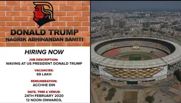 କଂଗ୍ରେସର ନିଯୁକ୍ତି ଘୋଷଣା: କାମ- ଟ୍ରମ୍ପ ଆସିଲେ ହାତ ହଲାଇବା, ଦରମା- ‘ଅଚ୍ଛେ ଦିନ୍‌’