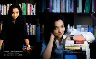 ନିଜକୁ ମୁଖ୍ୟମନ୍ତ୍ରୀ ପ୍ରାର୍ଥୀ ଘୋଷଣା କଲେ ପ୍ରିୟା ଚୌଧୁରୀ