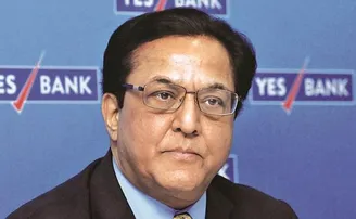 ୟେସ୍‌ ବ୍ୟାଙ୍କ ସହ ପ୍ରତିଷ୍ଠାତାଙ୍କ ନାମରେ ସିବିଆଇ ମାମଲା