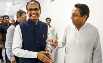 ମଧ୍ୟପ୍ରଦେଶରେ ମ୍ୟାଜିକ ନମ୍ୱର ପାରକଲା ବିଜେପି