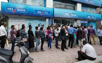 ଆପଣଙ୍କର ୟେସ୍ ବ୍ୟାଙ୍କ ଆକାଉଣ୍ଟ ଅଛି କି?