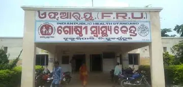 ଘରକୁ ଫେରୁଥିବା ବେଳେ...
