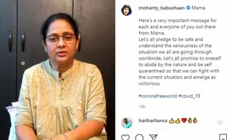 ଅପରାଜିତାଙ୍କ କରୋନା ମେଡିସିନ୍‌