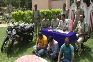 ଟି-ଟ୍ୱେଣ୍ଟି ମହିଳା ବିଶ୍ୱକପ୍‌କୁ ନେଇ ବେଟିଂ, ୩ ଗିରଫ