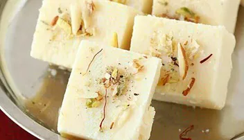 ଗହମ ବର୍ଫି