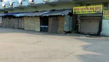 ପୂରା ଓଡ଼ିଶା ଖାଁ ଖାଁ