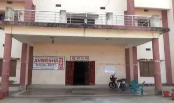 କରୋନା ଯୋଗୁ ହଷ୍ଟେଲ ଛାଡ଼ିଲେ ଛାତ୍ରଛାତ୍ରୀ