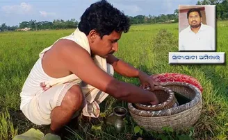 ଅକ୍ଷୟ ତୃତୀୟାର ନୂଆ ସଂକଳ୍ପ