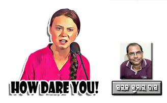 ଜଳବାୟୁର ସତର୍କ ପ୍ରହରୀ ଗ୍ରେଟା ଥୁନବର୍ଗ