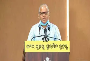 ଏଣିକି କେବଳ କୋଭିଡ୍‌ ହସ୍ପିଟାଲରେ ହେବ କରୋନା ଆକ୍ରାନ୍ତଙ୍କ ଚିକିତ୍ସା