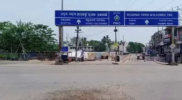 ଭଦ୍ରକରୁ ଉଠିଲା କଣ୍ଟେନମେଣ୍ଟ କଟକଣା