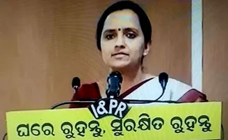 ମା’ମାନେ ଘରର ପୁଲିସ, ଘରଲୋକଙ୍କୁ ଅଟକାନ୍ତୁ: ସୁଜାତା କାର୍ତ୍ତିକେୟନ୍‌