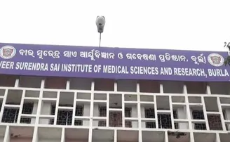 ‘କାଲିଠାରୁ ବୁର୍ଲା ଭିମ୍‌ସାରରେ ହେବ କୋଭିଡ୍‌ ସାମ୍ପଲ ଟେଷ୍ଟ’