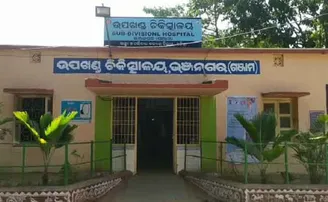 ପିଟିଦେଲା ପିକ୍‌ଅପ୍‌ ଭ୍ୟାନ୍