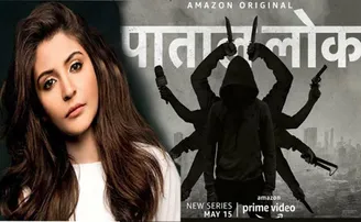 'ପାତାଲ୍ ଲୋକ୍' ପାଇଁ ବିବାଦ ଘେରରେ ଅନୁଷ୍କା