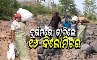 ନକ୍ସଲରୁ ନେତା, ‘ବଡ଼ ଭଉଣୀ’ ସାଜି ଦୁର୍ଗମ ଅଞ୍ଚଳରେ ପହଞ୍ଚୁଛନ୍ତି ବିଧାୟକ