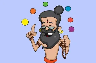 ମୋ ସ୍ତ୍ରୀ ମୋତେ ଯେମିତି ରଖିଥିବ...