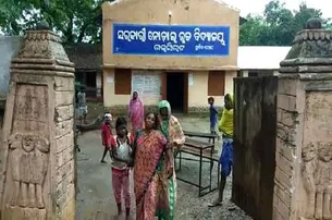 କ୍ୱାରେଣ୍ଟାଇନ୍‌ ସେଣ୍ଟରରେ ଆଖି ବୁଜିଲା ଶିଶୁ କନ୍ୟା