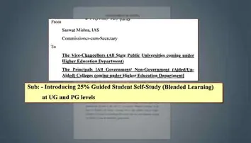 PG ଓ UGରେ ଲାଗୁହେବ ସେଲ୍‌ଫ୍ ଷ୍ଟଡି କୋର୍ସ