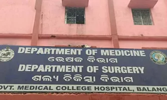 ବଜ୍ରାଘାତରେ ତିନି ସାଙ୍ଗ ଗୁରୁତର