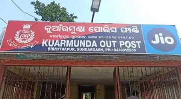 ପାଣି ଆଣିବାକୁ ଯାଉଥିଲେ; ଆକାଶରୁ ଖସିଲା ମୃତ୍ୟୁ