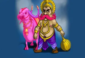 ଝିଅ ତୁମେ ସ୍ୱର୍ଗ ନା ନର୍କକୁ ଯିବ ?