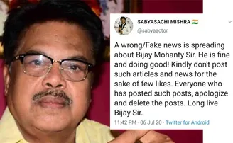 ସୁସ୍ଥ ଅଛନ୍ତି ବିଜୟ ମହାନ୍ତି, ଗୁଜବକାରୀ କ୍ଷମା ମାଗନ୍ତୁ କହିଲେ ସବ୍ୟସାଚୀ