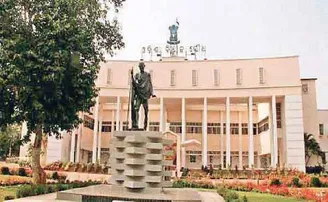 ବିଧାନସଭା ହେଲା ଶଟଡାଉନ୍‌