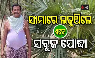ଅବସର ନେବା ପରେ ବି କୃଷ୍ଣ ଜଣେ ଯୋଦ୍ଧା