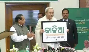 ‘କାଳିଆ’ ଟଙ୍କା ଫେରାଅ; ୫୦ ହଜାର ଅଯୋଗ୍ୟଙ୍କୁ ଚିଠି