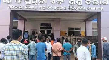 ଝିଅ ଜନ୍ମ ଦେଇ ଆଖି ବୁଜିଲେ ପ୍ରସୂତି; ଉତ୍ତେଜନା