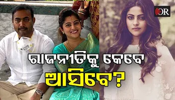 ସୋଶାଲ୍ ମିଡିଆ ପୋଷ୍ଟ୍ ଦେଖି ଝିଲିକ୍‌ଙ୍କୁ ସମାଲୋଚନା, କହିଲେ- ଘରେ କ୍ୟାମେରା ରଖି ଆସ