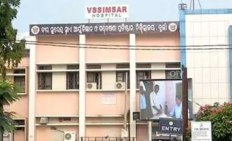 ଆଜିଠୁ ‘ଭିମସାର’ର ସମସ୍ତ ଓପିଡି ବନ୍ଦ