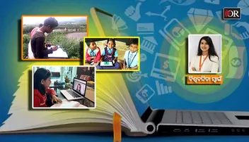 ଅନଲାଇନ୍ ଶିକ୍ଷା ପାଇଁ ଆତ୍ମହତ୍ୟା, ପଛରେ ପଡ଼ିଯିବେ କି ଗାଁଉଲି ପିଲା!