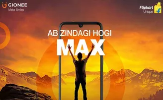 ଆସନ୍ତାକାଲି ଲଞ୍ଚ ହେଉଛି ସ୍ମାର୍ଟଫୋନ୍‌ Gionee Max, ମୂଲ୍ୟ ୬ ହଜାରରୁ କମ୍‌