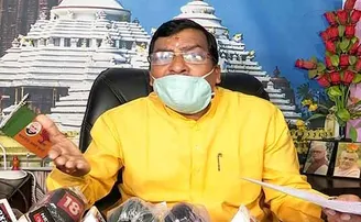 ‘ଚିକିତ୍ସା ପାଣ୍ଠି ବନ୍ଦ କଲ କାହିଁକି?’