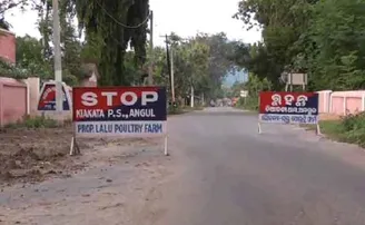 ୩ ପଞ୍ଚାୟତ ୭୨ ଘଣ୍ଟା ଶଟ୍‌ଡାଉନ୍‌