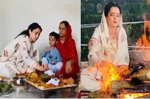 କାହା ପାଇଁ କଙ୍ଗନାଙ୍କ ଘରେ ହେଲା ପୂଜାପାଠ