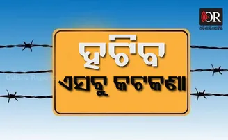 Unlock 4.0: ଶଟଡାଉନ୍ ଉଠିଲା, କିନ୍ତୁ ସେପ୍ଟେମ୍ବର ୩୦ ପର୍ଯ୍ୟନ୍ତ ବଳବତ୍ତର ରହିଲା କଟକଣା