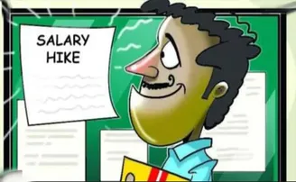 ସାଲାରୀ ଡବଲ୍‌