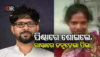 ପିଣ୍ଢାରେ ଚଳୁଥିଲେ ପରିବାର, ଘରକୁ ଫେରାଇଆଣିବେ ସବ୍ୟସଚ୍ଚୀ