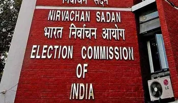 ତିର୍ତ୍ତୋଲ ଏବଂ ବାଲେଶ୍ୱର ସଦର ସମେତ ୬୪ଟି ଆସନ ଉପନିର୍ବାଚନ ନେଇ ଇସିଙ୍କ ଘୋଷଣା