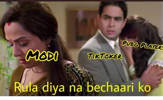 ଡିଜିଟାଲ ‘ଚିକେନ୍ ଡିନର୍’ର ଯୁଗ ସରିଲା, ଲୋକେ ରଖିଲେ ଏମିତି ପ୍ରତିକ୍ରିୟା