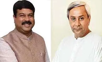 ନବୀନଙ୍କୁ ଚିଠି ଲେଖି ଅନୁରୋଧ କଲେ ଧର୍ମେନ୍ଦ୍ର ପ୍ରଧାନ